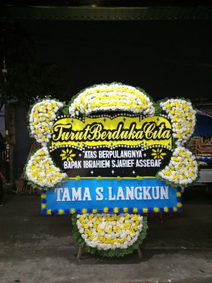 Papan Bunga Duka di Cigending